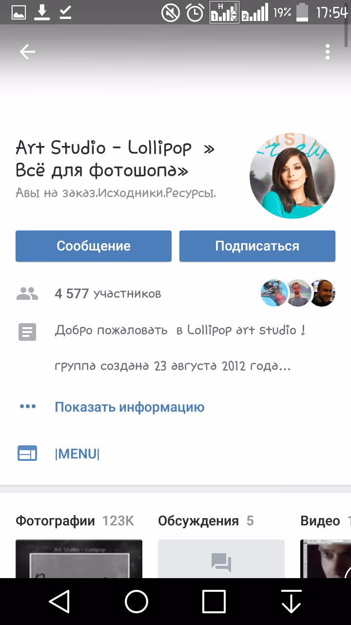 536a00728642921989bfc8146bfdf2bb.avif