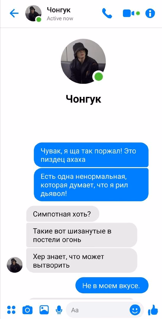 536a0f64853b9f463512b54de39f81ab.avif
