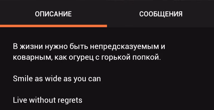 536a747f9be748831f478027eb0f4f03.jpg