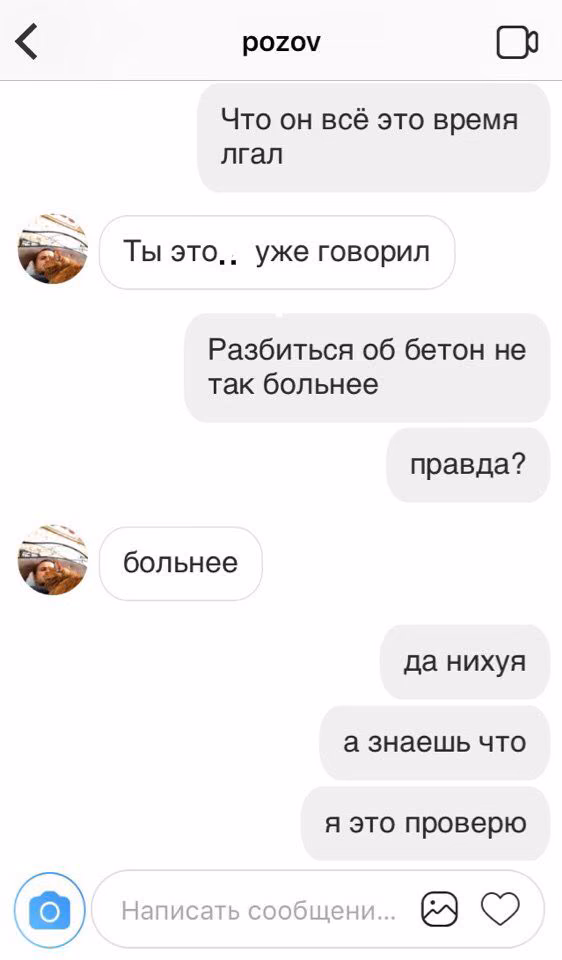536d1f9016a0cd9a4570ff1984f6e0c6.avif
