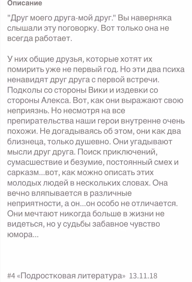 536ead2df2a254c3941e12fd8e00668a.avif