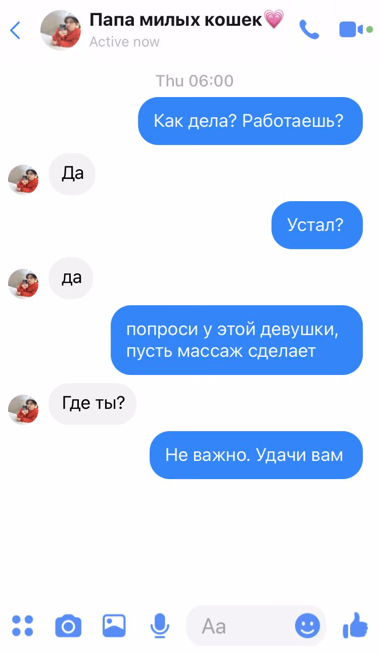 536f74de4366da20dc14a811a0cd1c4a.jpg