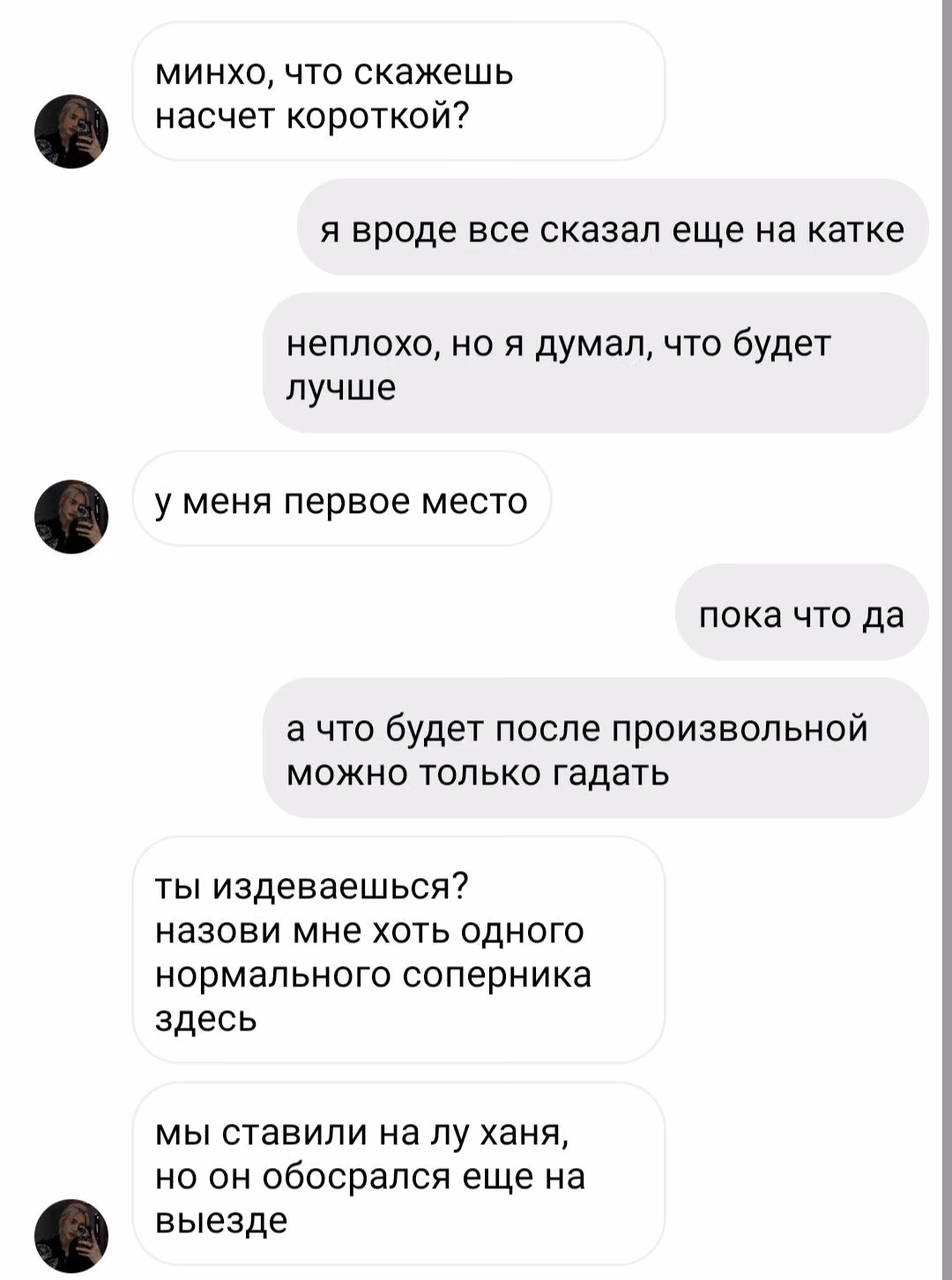 536fd91d0d31047fc1cf5ca8c8cc4552.avif