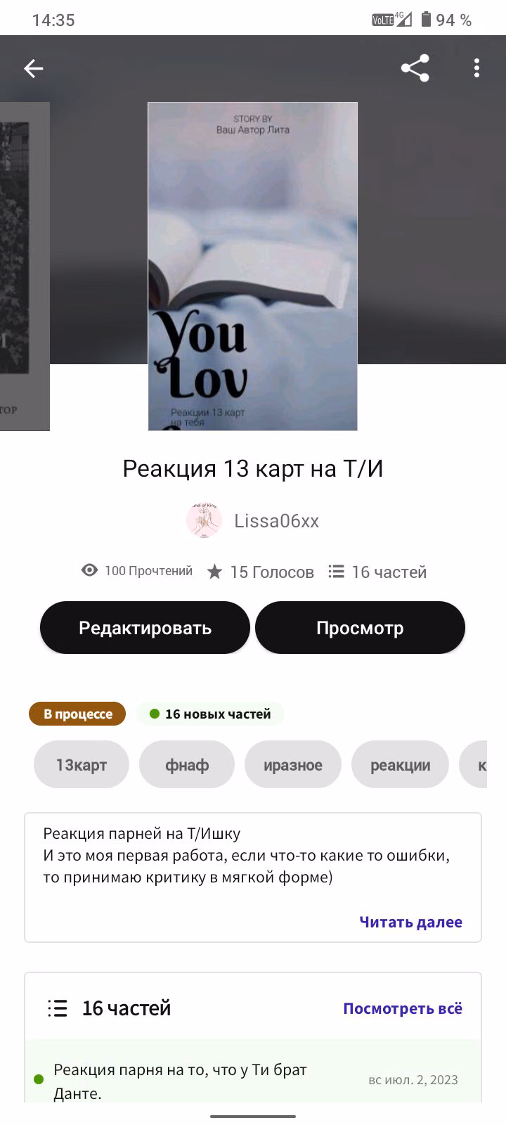 53703a0416ed3cd0e134fb4c053ff523.avif