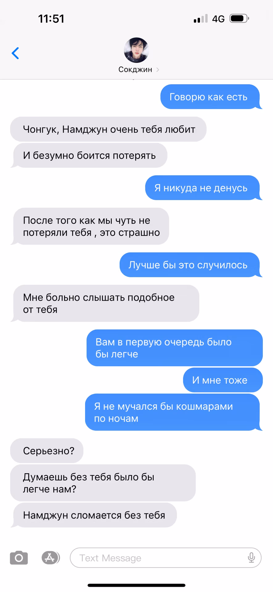 5370cbd1f7c3836bdf5d7ab0e340be63.avif