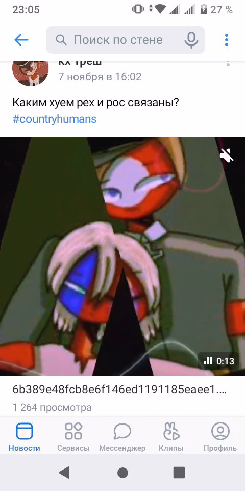 5372645d53c73e3cf11ad7c73081283e.jpg