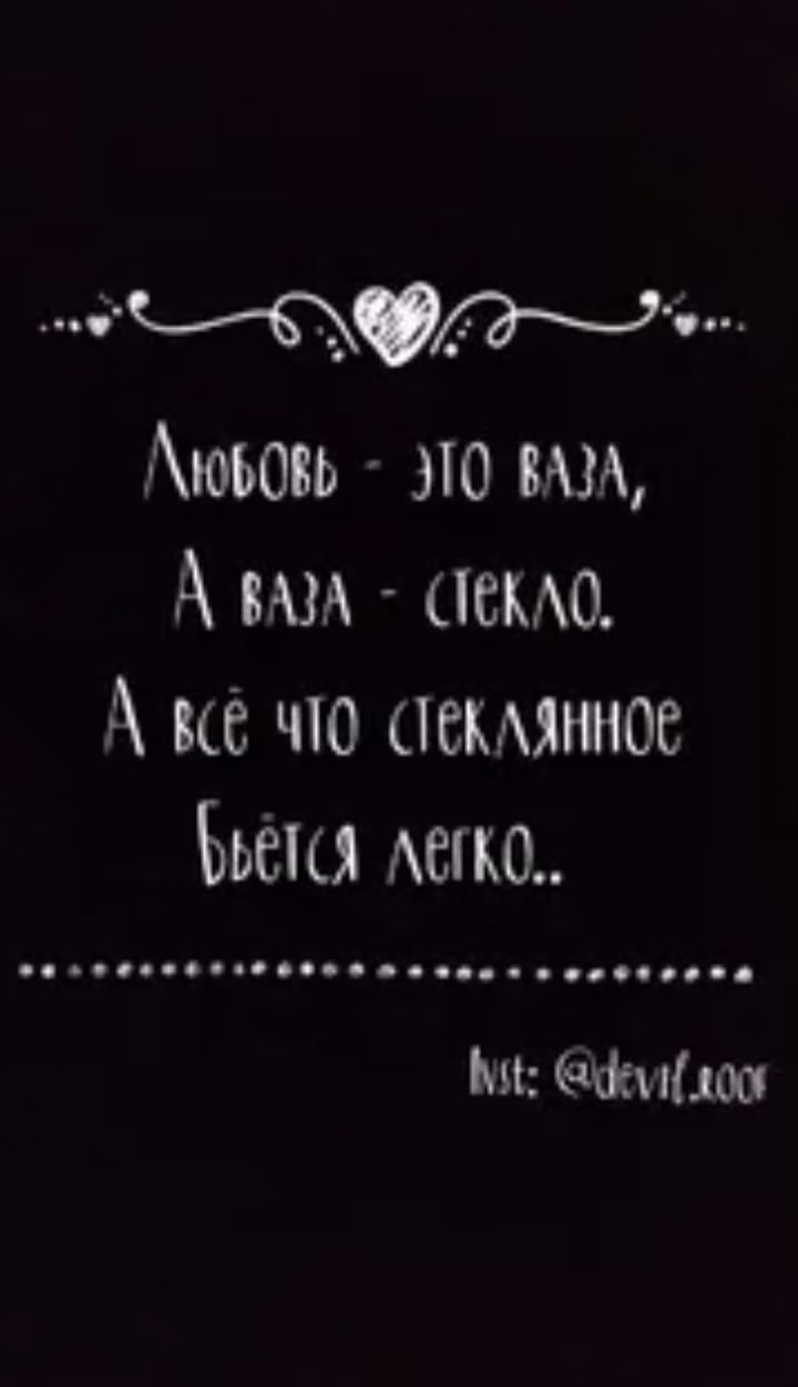537553ebb535179c8f0158e825157395.avif