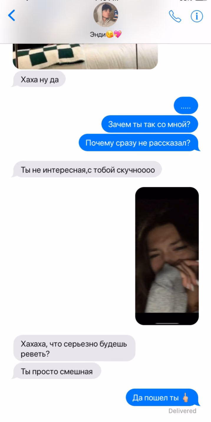 5375991fb65e2813cf17821cccede63a.avif