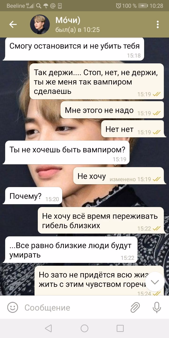 537642f482d4be95b75bcb97cf9c3edb.avif