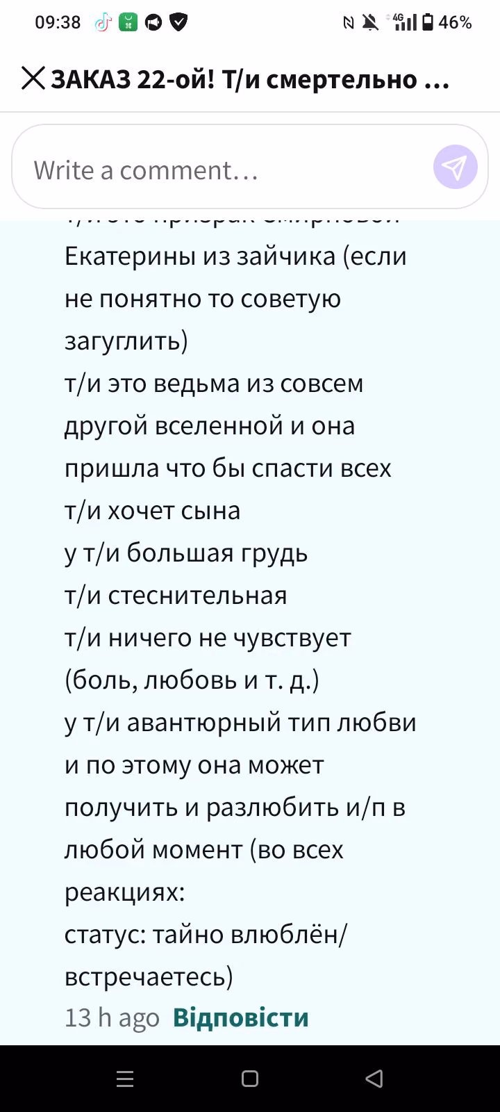 537671b4914b9841506a37dcaeba2912.avif