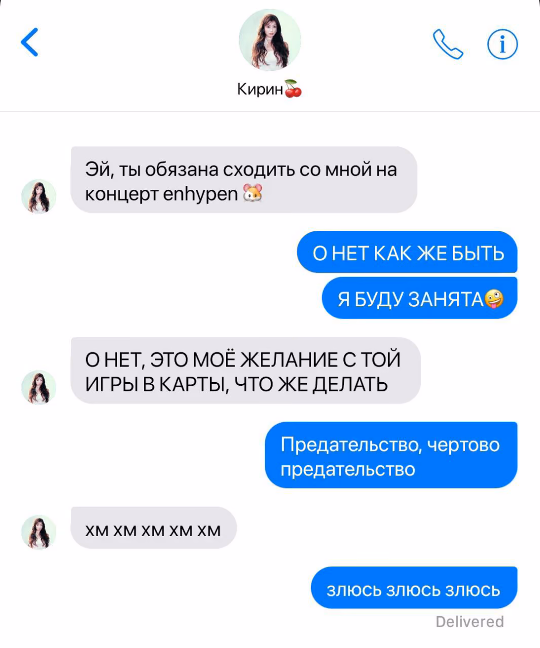 5377d0acd64af8b2a3d49f14e33110f6.avif