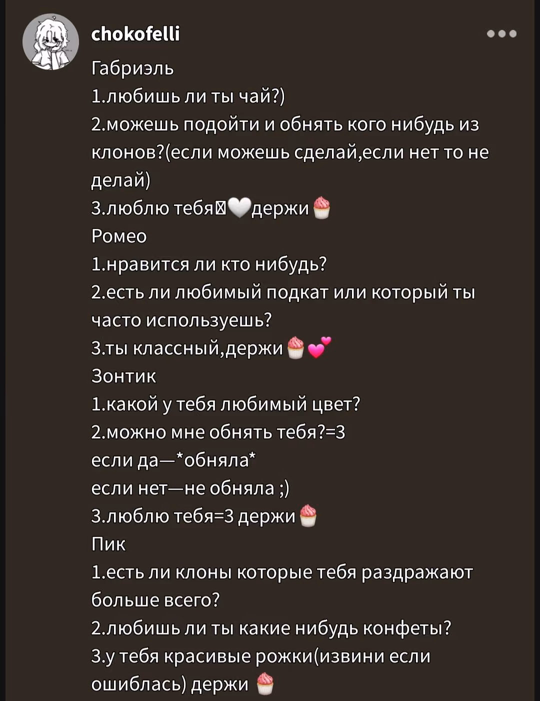 5379070794b90445a5db14ef5bceecf6.avif
