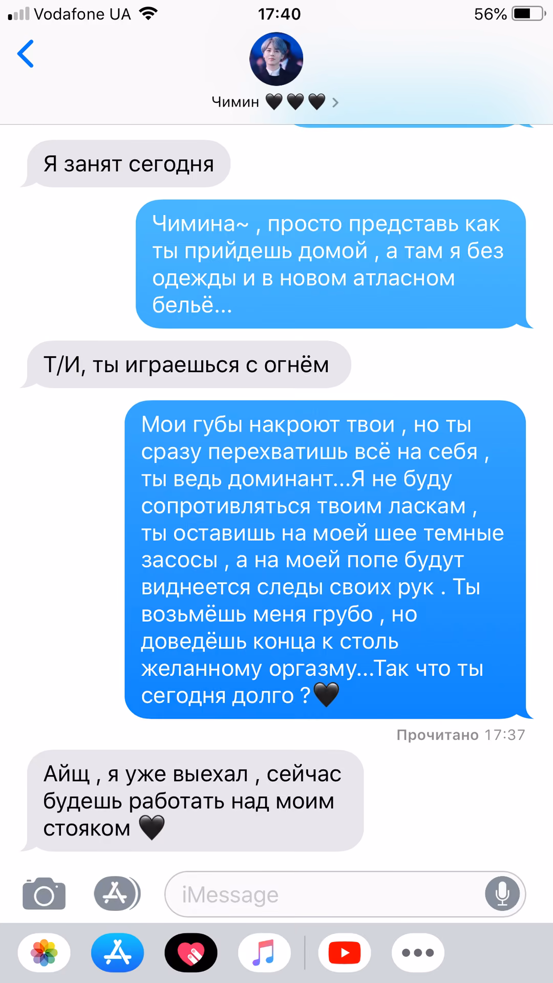 537980a854b69a10314735ff4c7eb763.avif