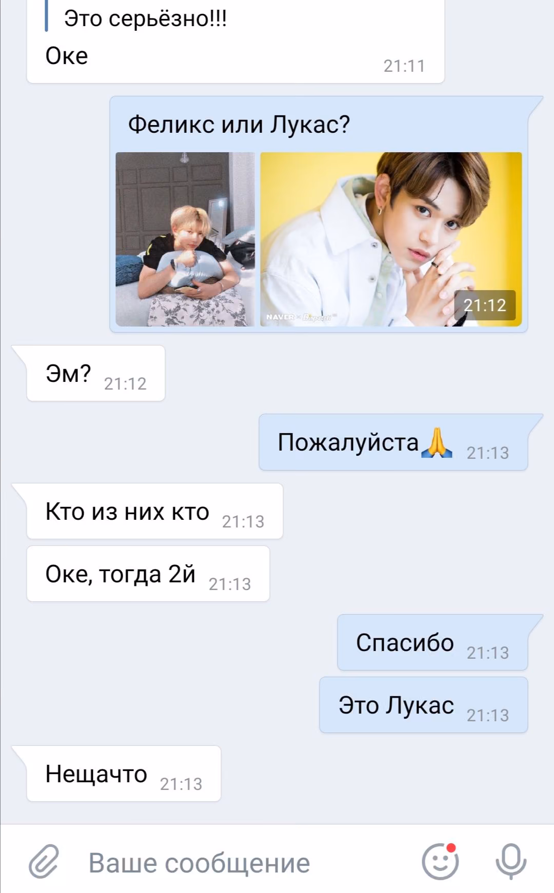 537a4b5b0872cae8963939feda3b326d.jpg