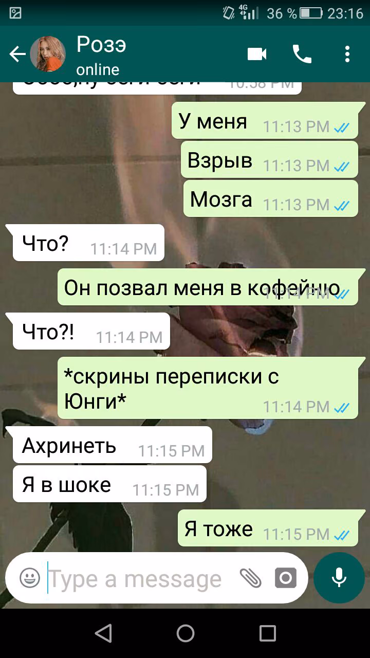 537a5a4f85fb2db6cc7e4e52da822e74.avif