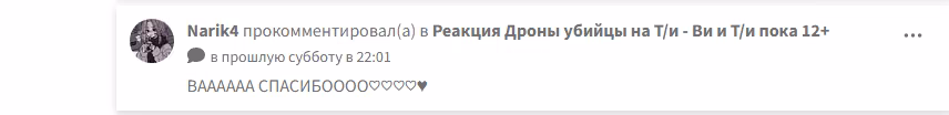 537b05c8b356e085774028e9bd1eb745.avif