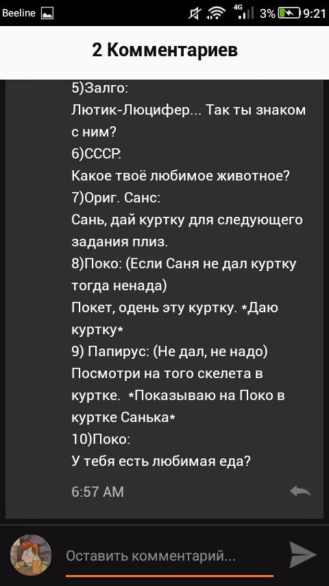537c82ce6fc2ac22e3d95982555e7cb5.jpg