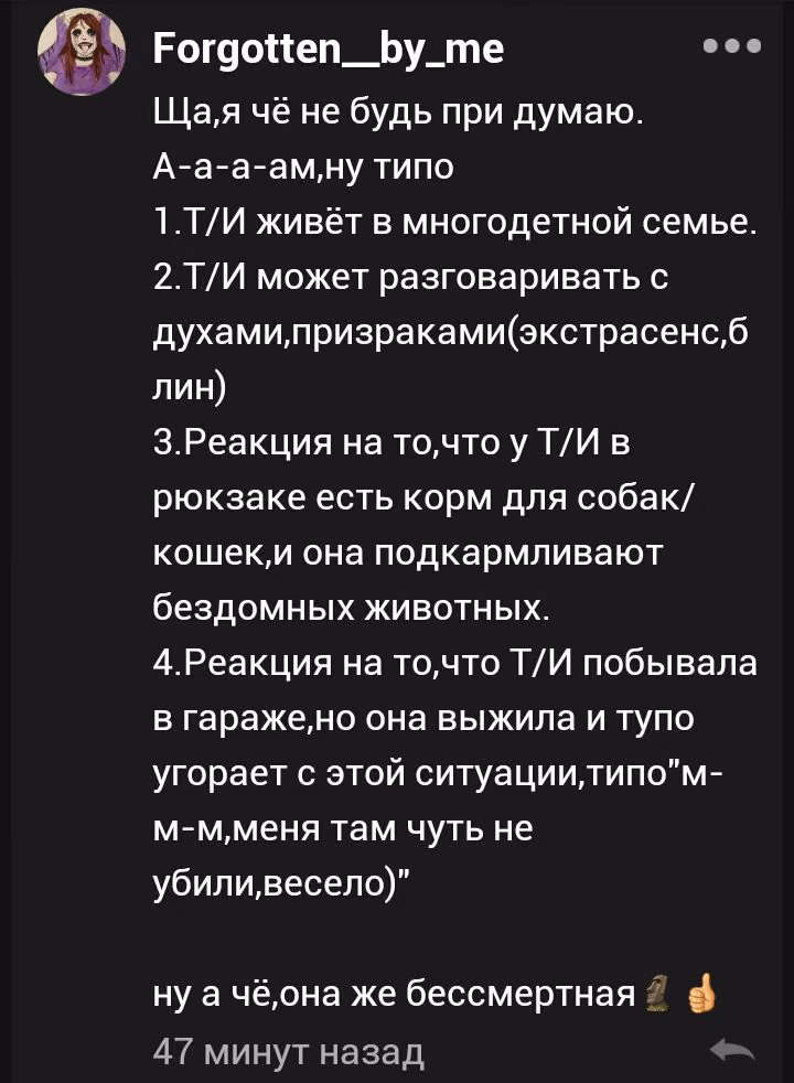 537cd6f67ec29e125ffd275086ccbad8.avif