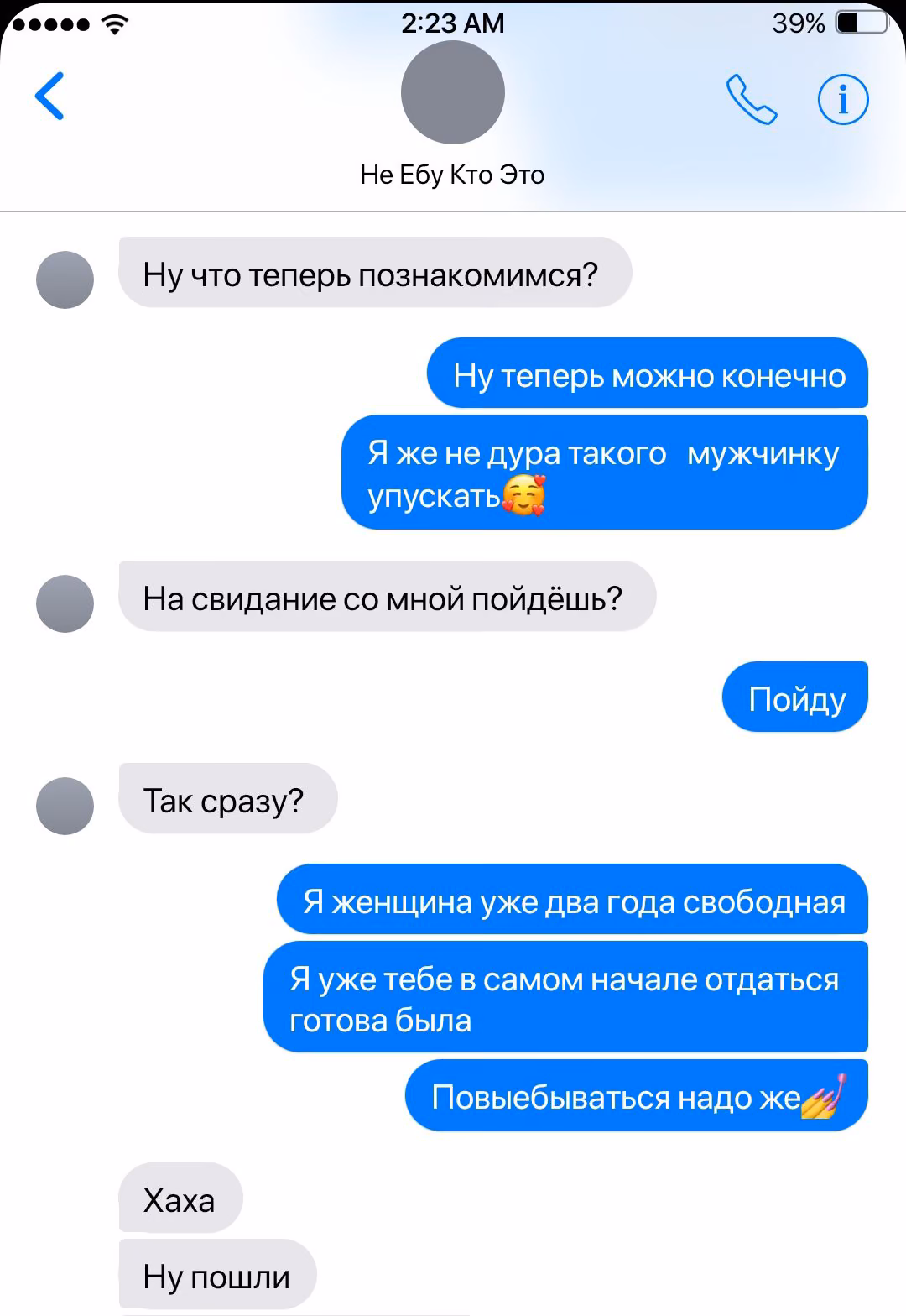 537d37532195bed8456bf9b6ca7cf794.avif