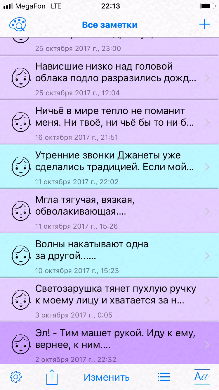 537d3bc5a026a75f10c84785fc94578b.avif
