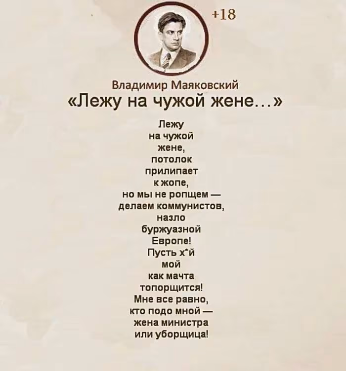 5382282580faa8d9a335ec003647cd23.avif