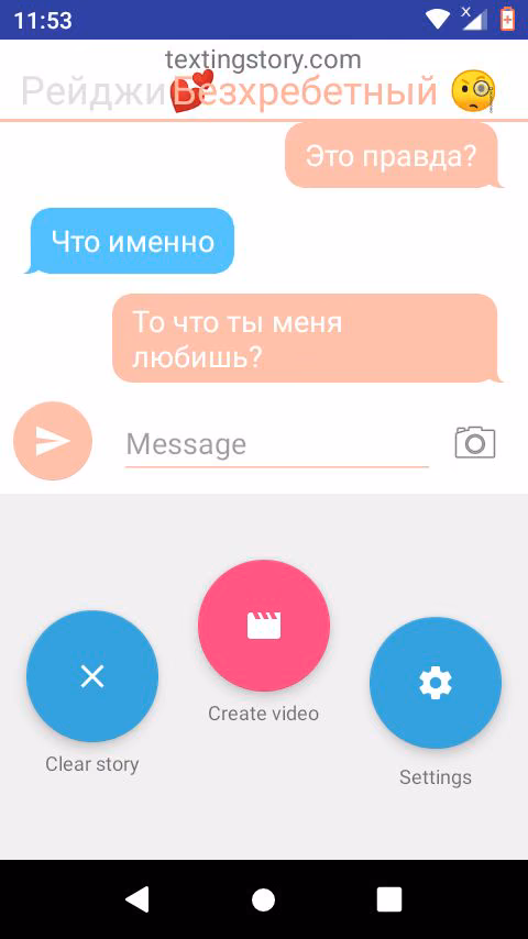 53832ae0d57d894ed473e557d2fd6a2f.avif