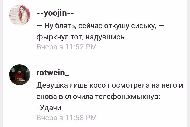 5384e00beec52e2c32b998ec20c338fa.avif