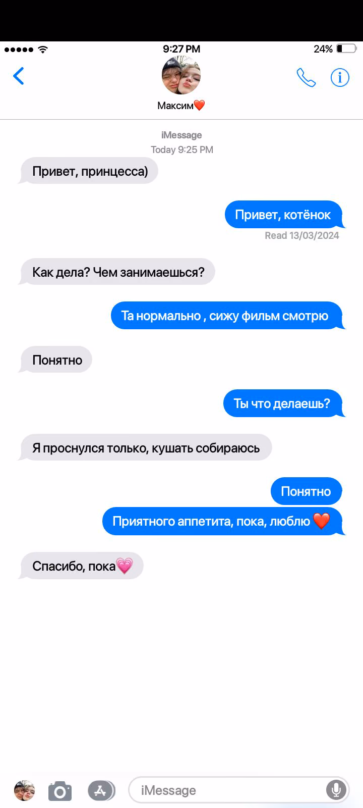 53857e35cf4b7dee2ff981cec9fa56fd.avif