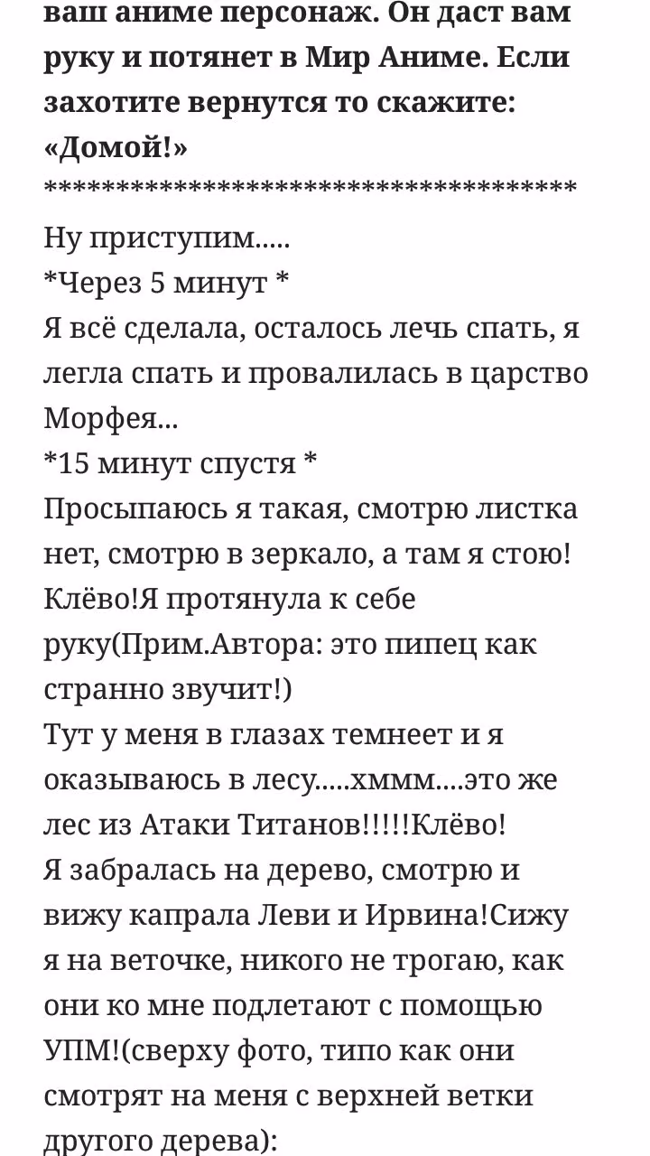 5386d0acec8ac578c09edf423da6ef25.avif