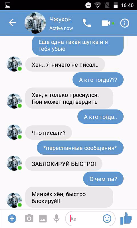5389c2014452297da9febbbd77fc356c.jpg