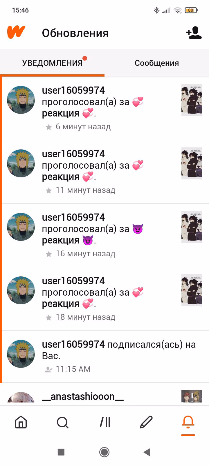 538b22c05edfd36c8418e36e52ceda21.avif