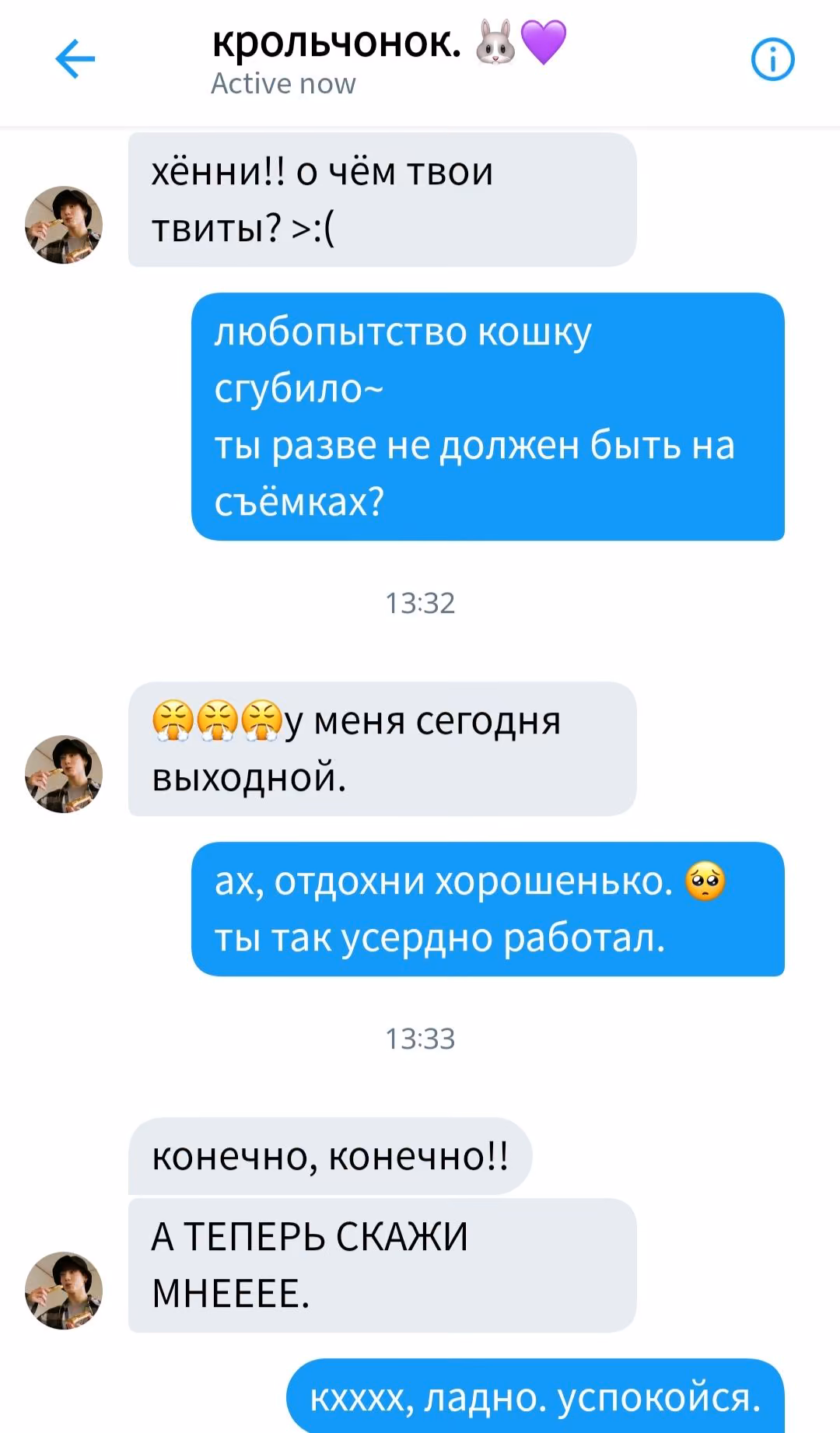 538b9b21e94a42ec60a14a398818ad1f.avif