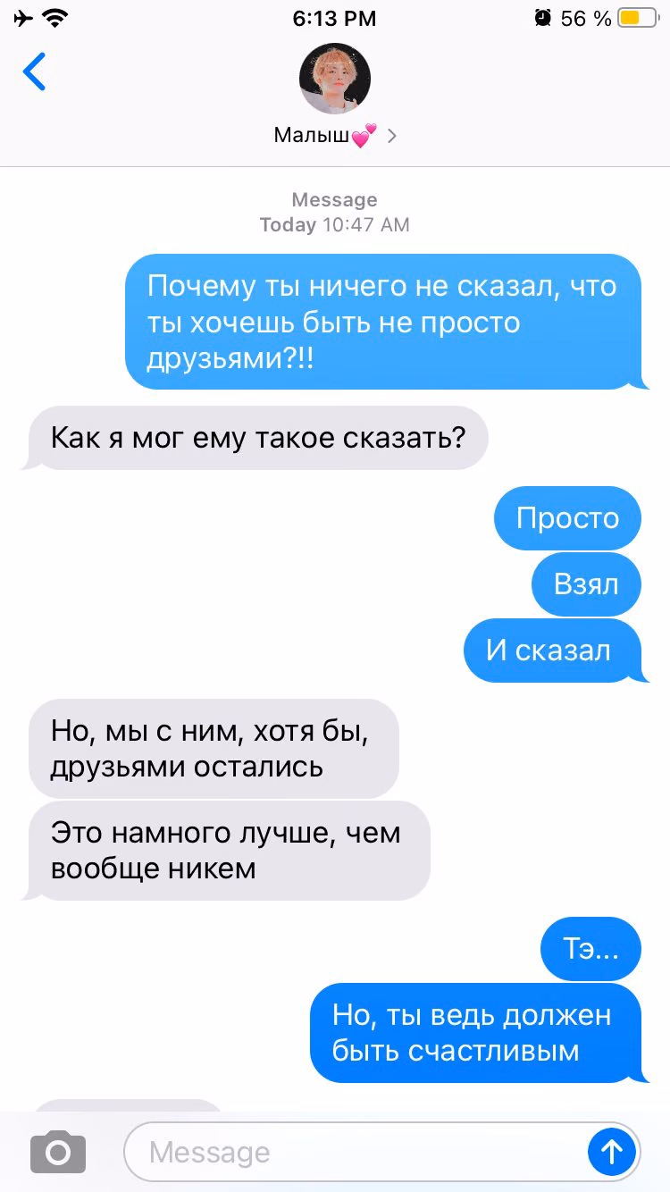 538bfc9a97b230eddb3a1030d0378cda.jpg