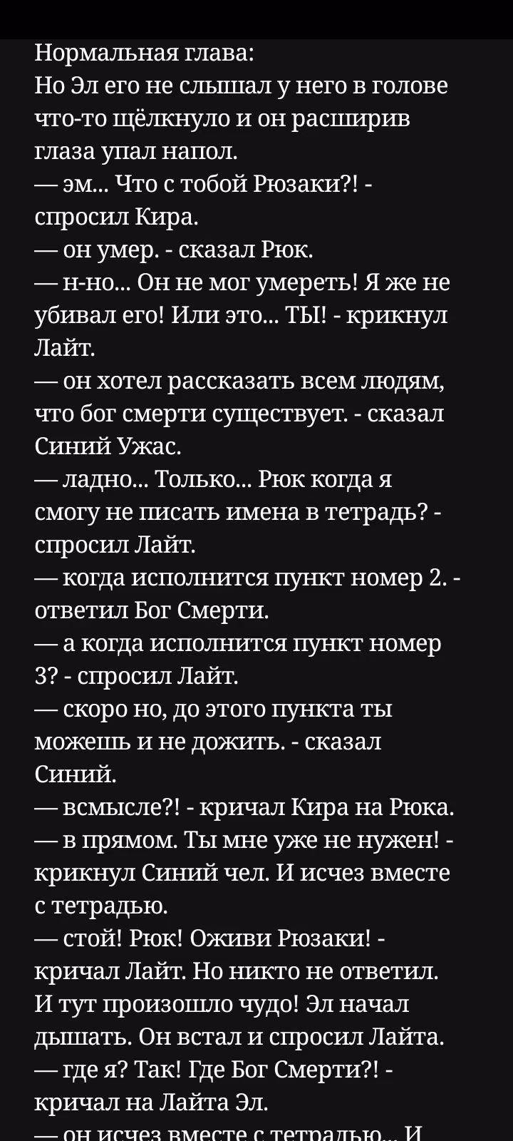 538c913d7d4bfd83c441358e7586411f.avif