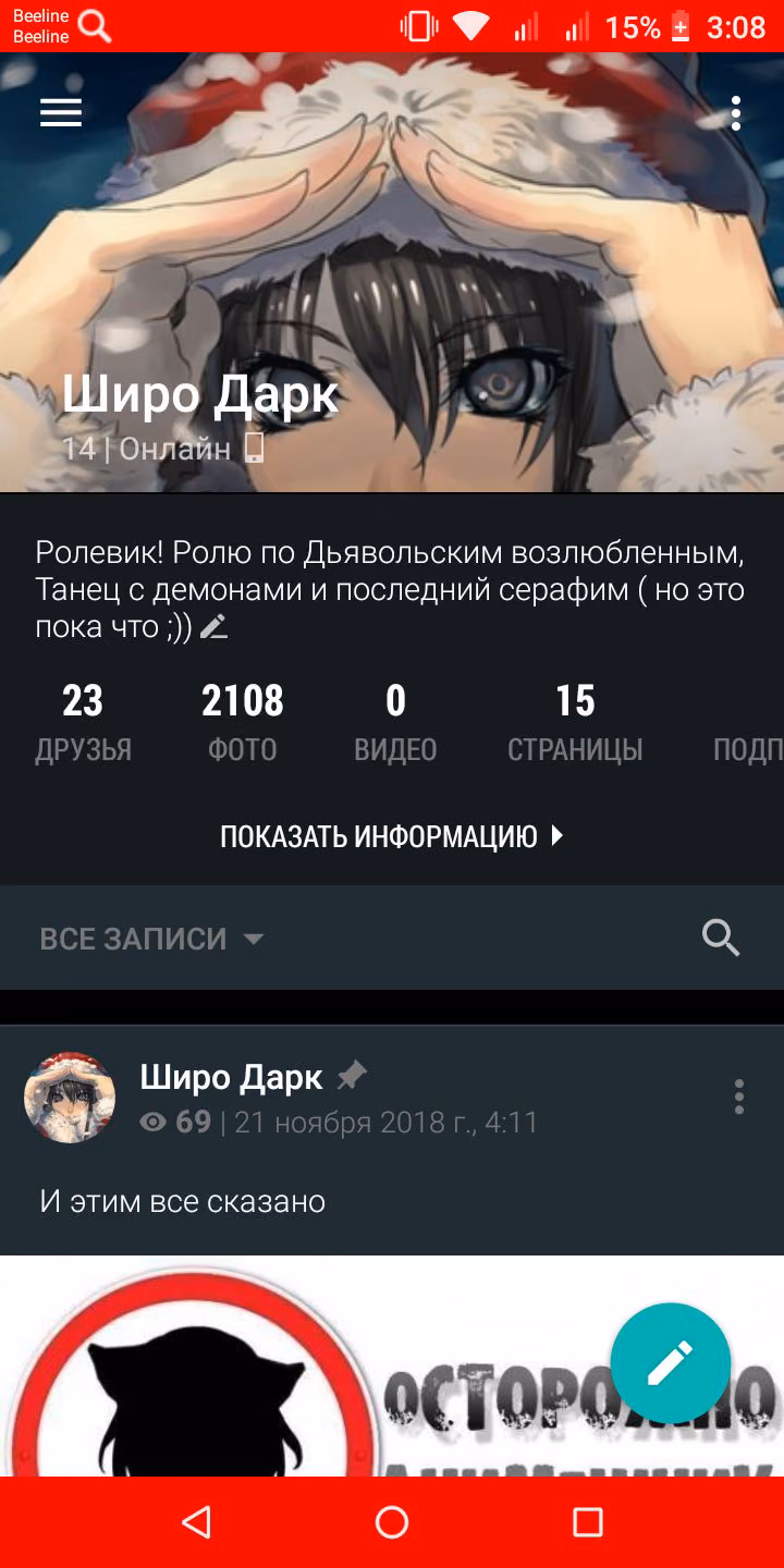 538d5f1748d74c4147256108ec7d9368.avif