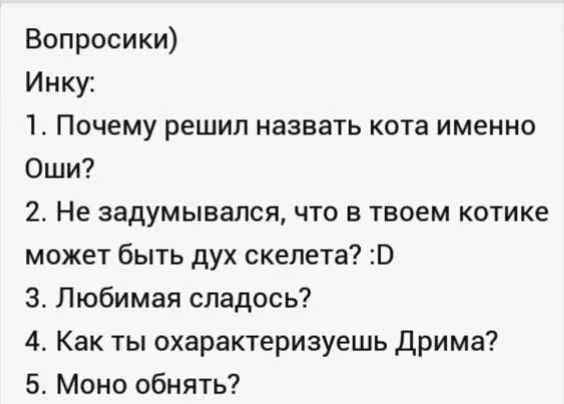 538d86d8432ab2558e236a99115bbbd9.avif
