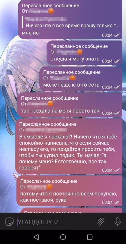 538df6bafffa21beb989593fafd884e5.jpg