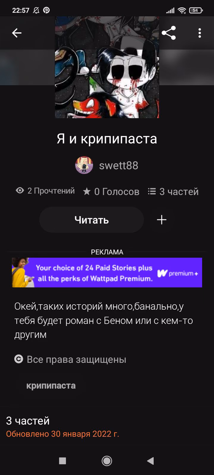 538e01a0a10b83b8e1137d892b20068c.avif