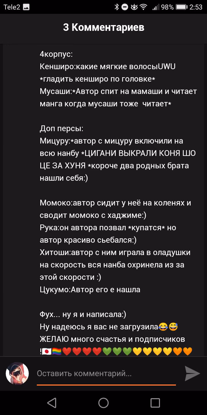 538e073744cb768a343df15a8f860e06.jpg