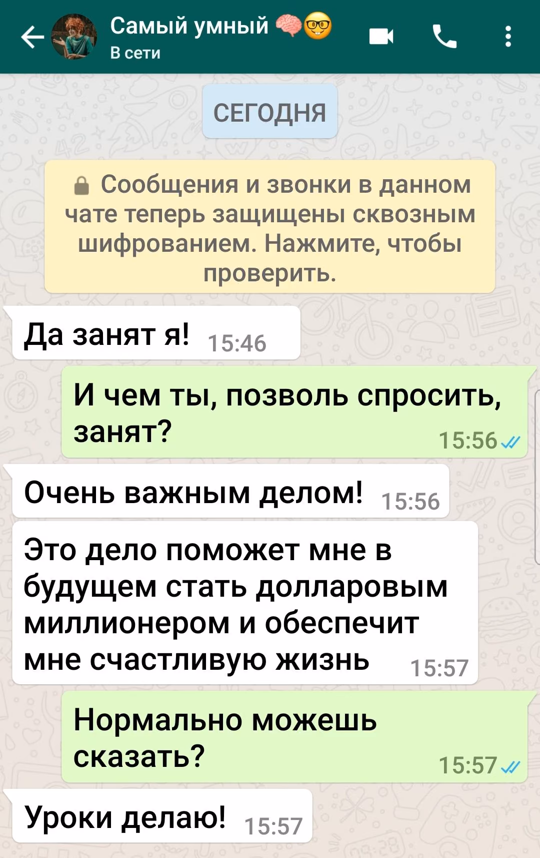 5392d7347b822ad6524db06ec2fa8123.avif