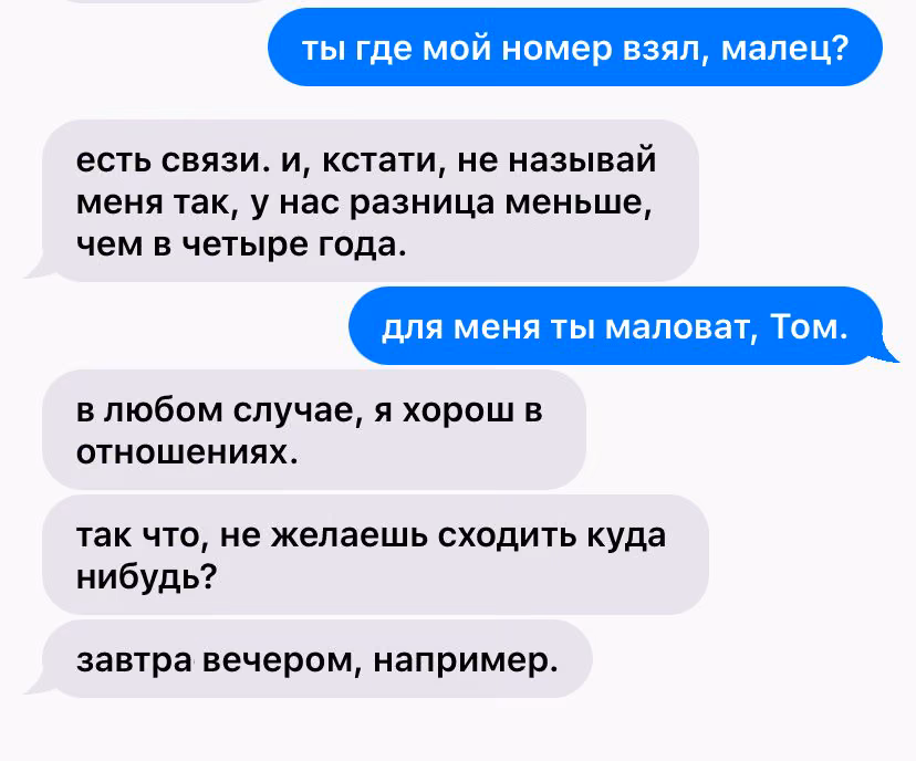 5394fbbe5e8b4d24799eb78e0d8ca3bc.avif
