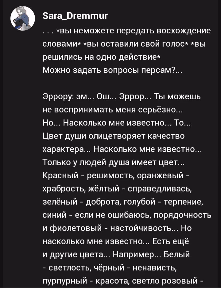 5395163328d869d5284f382c8512b831.avif