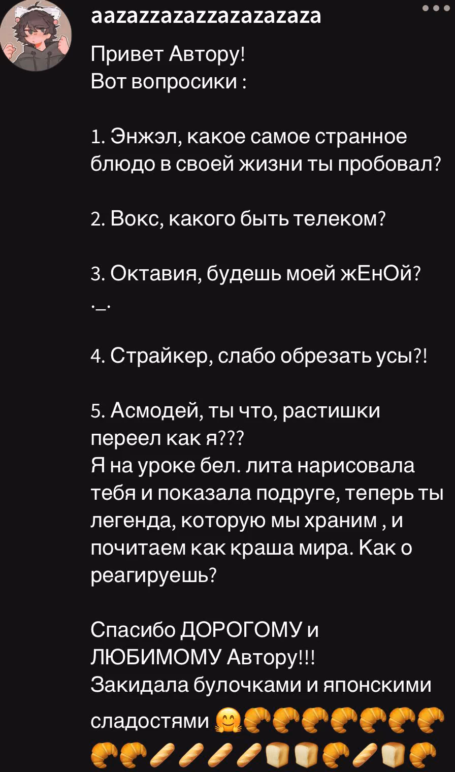 5396c8c4a5c0f6bed2734c8a591d2853.avif