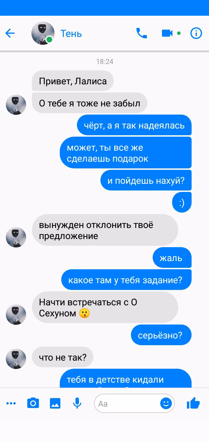 5398fe7347226c8220945e3b2e557aed.jpg