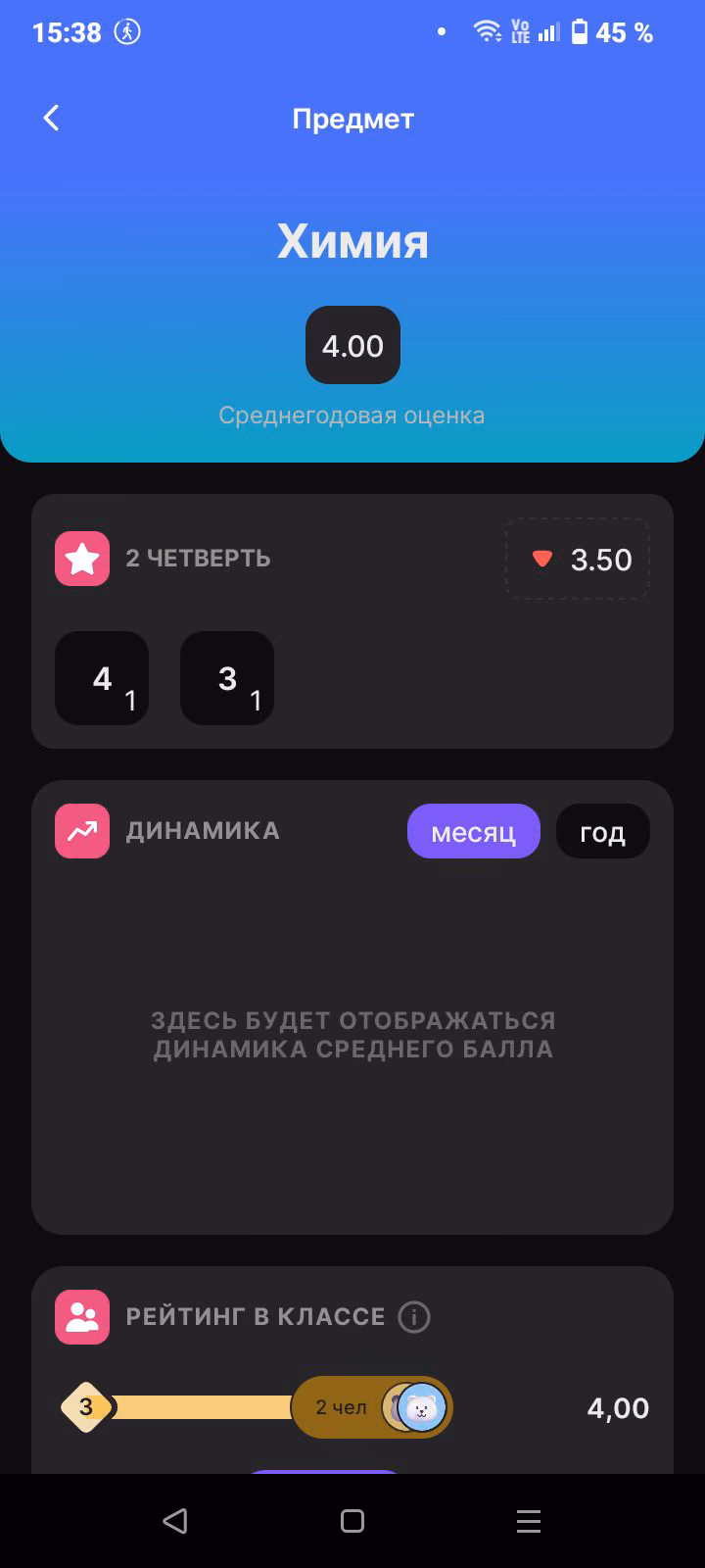 539cc1e68fa2c3bc46bb85447b80c83f.avif