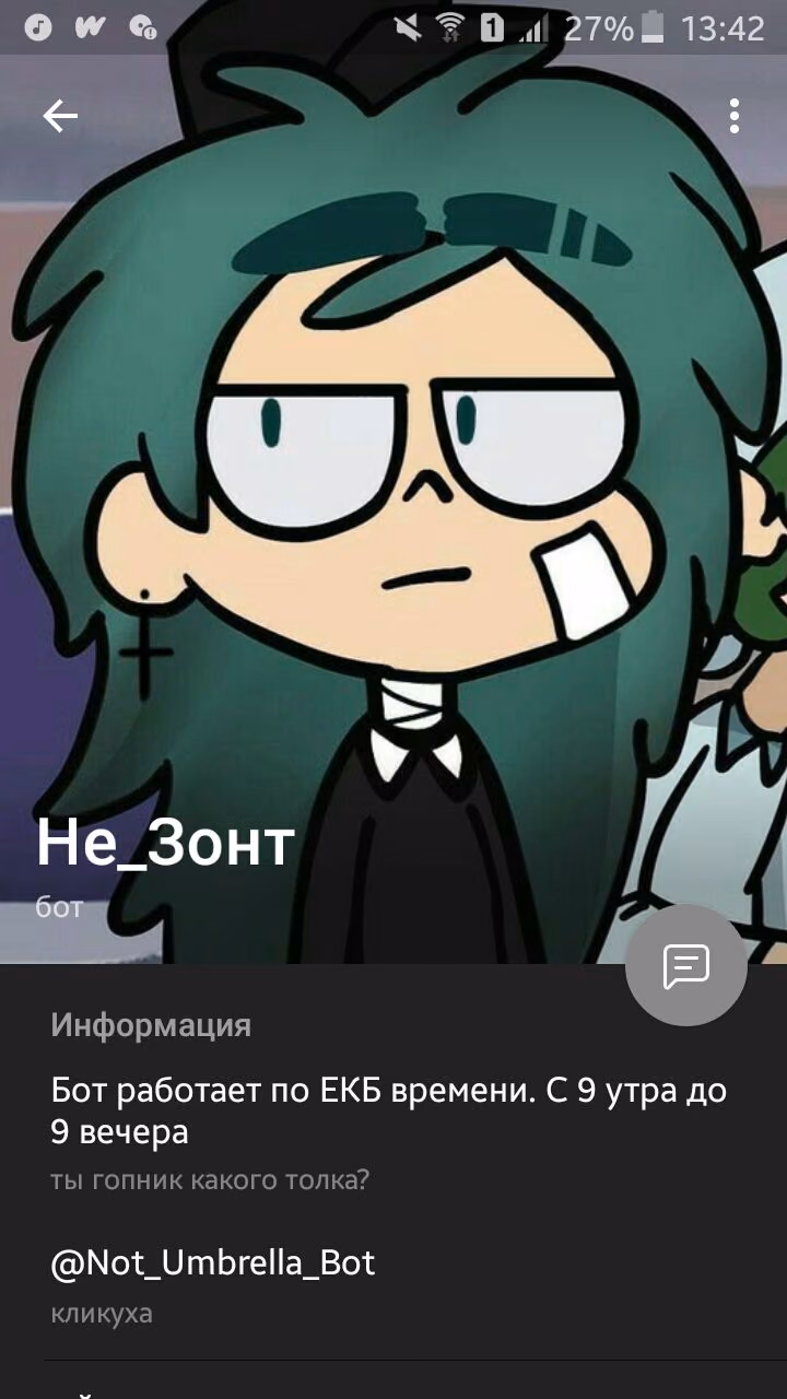 539d048414a4d662423d94e1155c0440.avif
