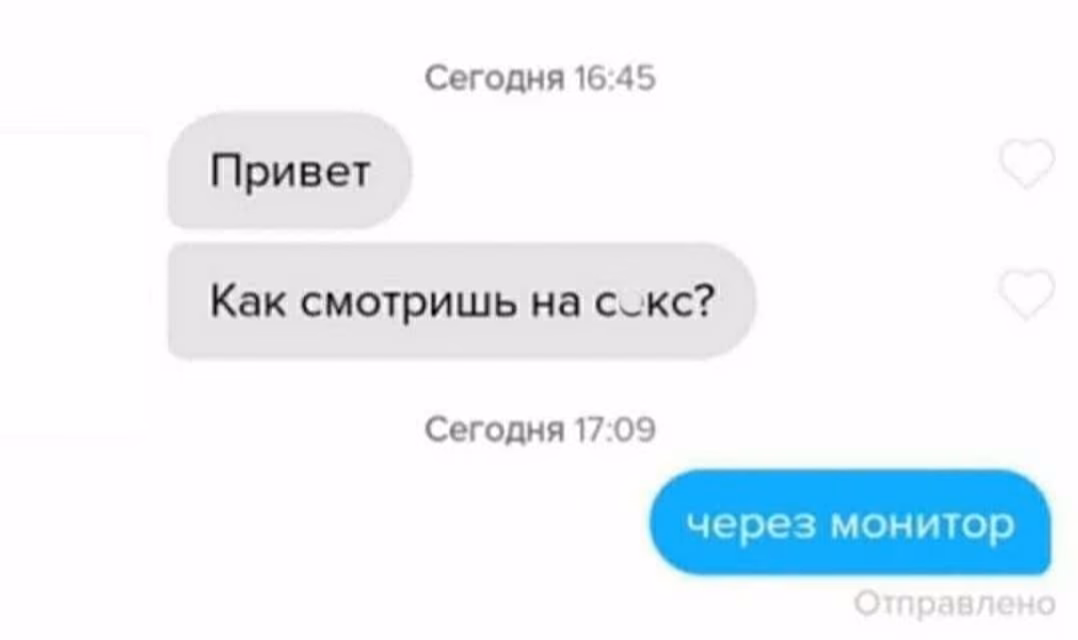 53a0b3dba5570ba3f4ffa9510652ead9.avif