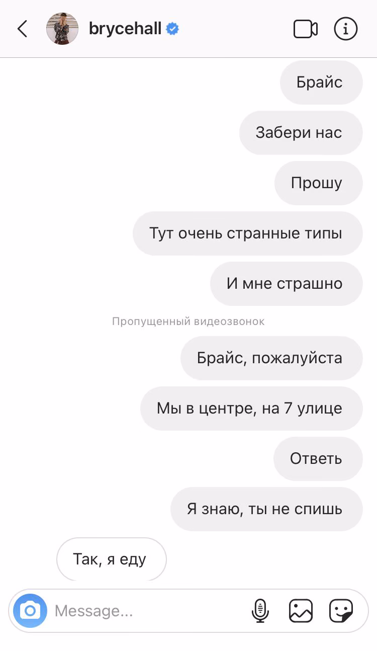 53a0b42767a622eb0e746c3d7de8f65e.jpg