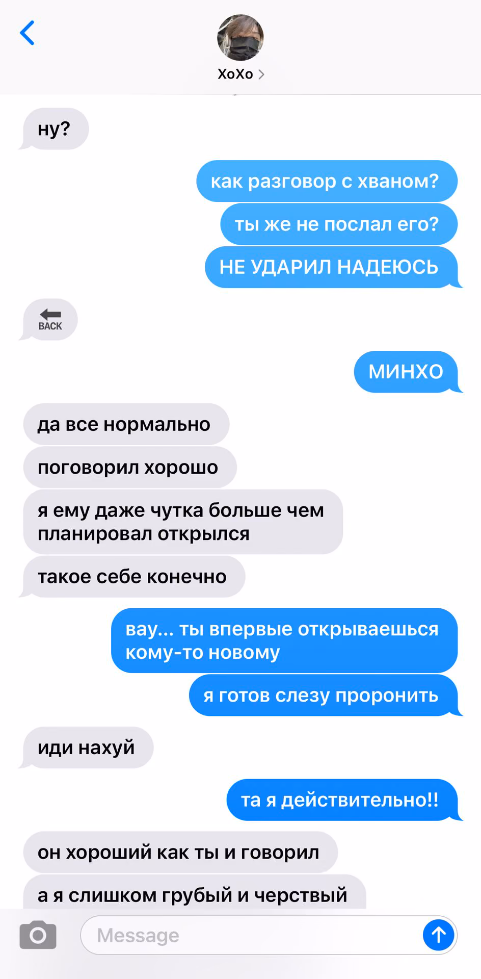 53a13a1b7e236a4c4c241a1c92faf205.jpg