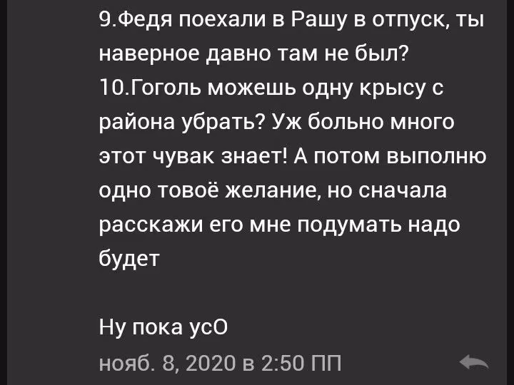 53a14d3f849b6bb6ca0e395175ec40d2.jpg